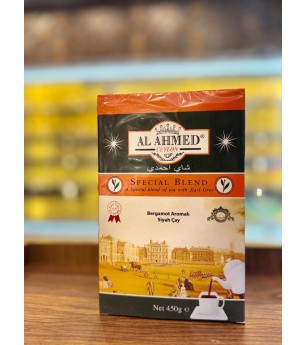 BERGAMOT AROMALI SİYAH ÇAY 