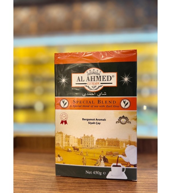 BERGAMOT AROMALI SİYAH ÇAY 